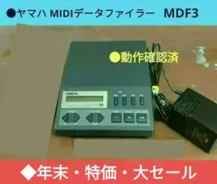 Item thumbnail for item 2e88e224-9099-4e27-b195-97ee71ac68fa