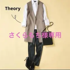 Theory 22ss ロングジレVis Ponte Collarless VT
