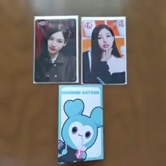 TWICE THIS IS FOR FCオフラインくじナヨン