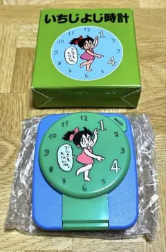 2026年最新】東京電力の人気アイテム - メルカリ