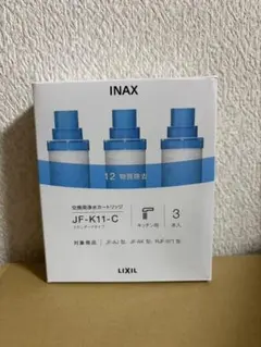 INAX 浄水器カートリッジ JF-K11-C 2個 - メルカリ