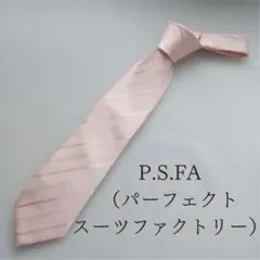 PSFA ネクタイ レジメンタル ピンク レギュラー シルク ロゴ【n9498】のサムネイル
