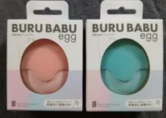 新品 2個 CELLRETURN BURUBABU egg FC-M1-001のサムネイル