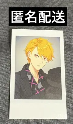 SideM FiFS展 フォトカード　舞田類
