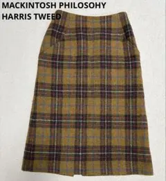 マッキントッシュ　ハリスツィード　チェック　タイト　スカート スリット　ポケット