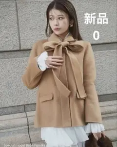 2026年最新】SNIDEL リバーリボンージャケットの人気アイテム - メルカリ