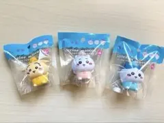【新品・未開封】ちいかわ ソフビ インテリアマスコット 3個セット