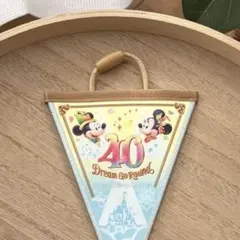 ディズニー ガーランド 40周年 ドリームゴーラウンド