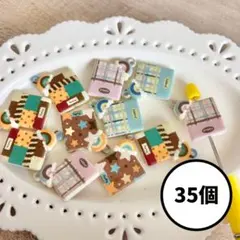 チャーム 資材 ビーズ ハンドメイド カスタムボールペン