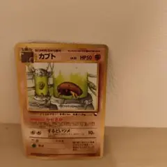 カブト ◇ 拡張シート第2弾(赤版) - メルカリ
