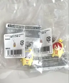 Item thumbnail for item 09930628-f692-48e8-8334-188007444d09