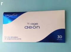 Lifewave Y-age aeon 3箱セット　未使用 LIFEWAVE Y-age aeon 3箱セット未使用 ライフウェーブパッチ未