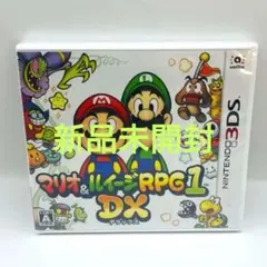 【新品未開封】マリオ＆ルイージRPG1 DX ニンテンドー3DS