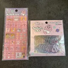 おぱんちゅうさぎタイルシール&ぷっくりシールセット