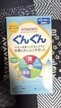 WAKODO 和光堂フォローアップミルク　ぐんぐん スティック10本