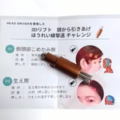 2026年最新】フェイスポインター corefitの人気アイテム - メルカリ