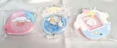 サンリオ シークレットカスタムアクリルチャーム シナモン 3種セット