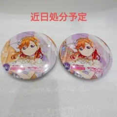 セット　澁谷かのん　缶バッジ　ジューンブライド　 ラブライブ！　Liella!