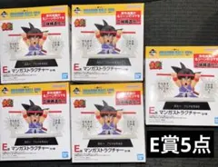 ドラゴンボール 40th 一番くじ　E賞 全2種
