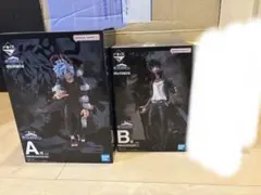 一番くじ ヴィランアカデミア 死柄木　荼毘 フィギュア 2点セット