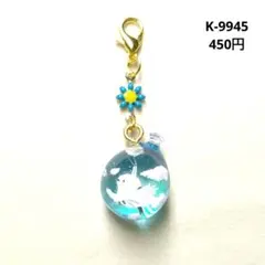 Item thumbnail for item 07c8c72e-bb24-4aa4-8c02-758716166831