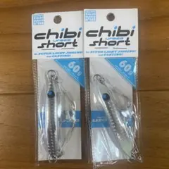 全て新品！！ ウロコジグ、TGベイト等フックセット 4550133509407.jpg