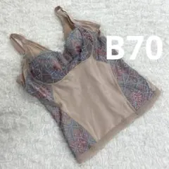 マルコ 補正下着 ロングブラジャー B70 カーヴィシャス カレスピンク