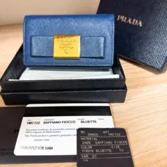 PRADA ネイビー レザー 名刺入れ - メルカリ