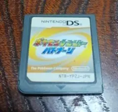 ニンテンドーDS ポケモンレンジャーバトナージ ソフトのみ