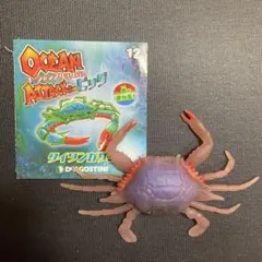 タイワンガザミ　ブックレット オーシャンアタック　&co デアゴスティーニ