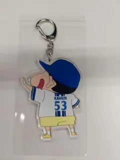 板倉滉 ベガルタ仙台 いたっち キーホルダー 限定品 新品未使用 新品未