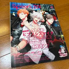 Item thumbnail for item 54d53d99-67c3-428a-a50f-1959c2f14533