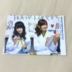 鈴木愛理　熊井友理奈　ハロー！チャンネル 特典　生写真