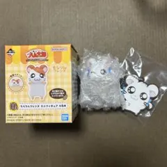 ハム太郎 一番くじ ちらりんフレンズ ミニフィギュア リボンちゃん