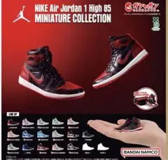 ナイキ　エアージョーダン1 BLACK RED ガチャ