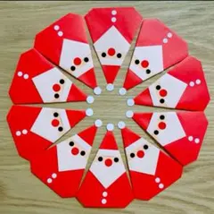 Item thumbnail for item 5cfd1d62-bada-493c-a056-402d7128bbd7