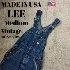 Lee オーバーオール Made in U.S.A. 60年代 ヴィンテージ Lee VINTAGE 60's LEE JELT DENIM OVERALL Made in USA