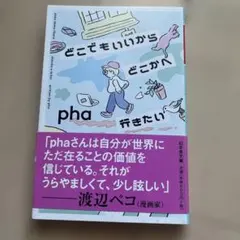 Item thumbnail for item 2370da21-bec3-42cc-8378-546ab5e68a36