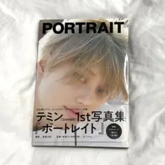 テミン★SHINee　まとめ売り　CD 　ぬいぐるみ　写真集　ROMEO ACE テミン☆SHINee まとめ売り CD ぬいぐるみ 写真集 ROMEO ACE CD