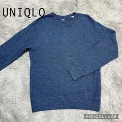 UNIQLO ダークブルー トレーナー　スウェット　S レディース　メンズ