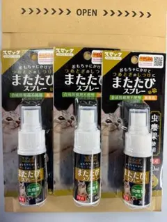 Item thumbnail for item e527838d-1407-4187-a66c-a3ebd054f1f5