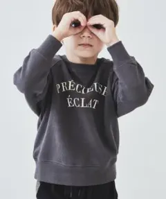 THE SHOP TK グレー裏毛 トレーナー　120 美品