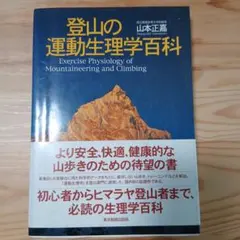 Item thumbnail for item 1875446f-0a97-4153-a8ce-94abc97e1e76