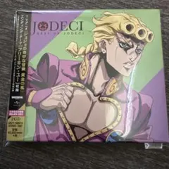 BEST OF JODECI ジョジョの奇妙な冒険　黄金の風　エンディングテーマ BEST OF JODECI ジョジョの奇妙な冒険 黄金の風 エンディングテーマ