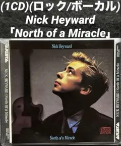 1CD)(ロック)Nick Heyward「North of a Miracle