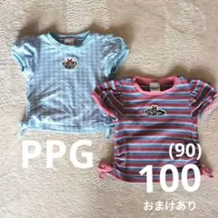 パワパフカットソー 100cm 2枚セット