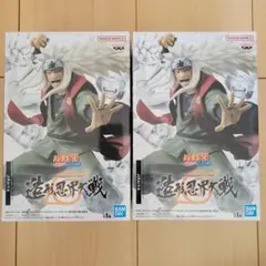 【新品未開封】造形忍界大戦 NARUTO 自来也 フィギュア 2体セット