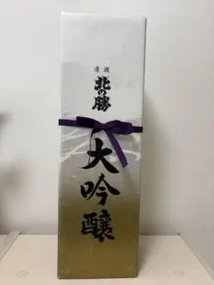 ぽんさん専用　2本入り北の勝　搾りたて ぽんさん専用 2本入り北の勝 搾りたて - メルカリ