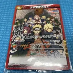 T*m様 ゆ*み様 NARUTO ナルト カード 未開封 疾風伝 劇場版 ミラバ
