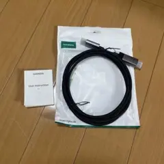 UGREEN DisplayPort to HDMI 変換ケーブル　4k 2ｍ